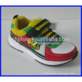 Fashion Baby walking shoes Lovely Boy Shoes